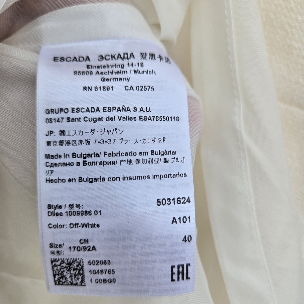 Escada Wool Dress - Picture 9 of 13